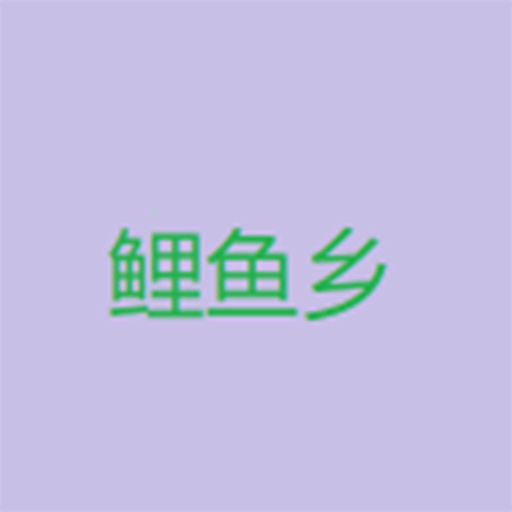 WWW,81sese·COM网站APPAPP应用
