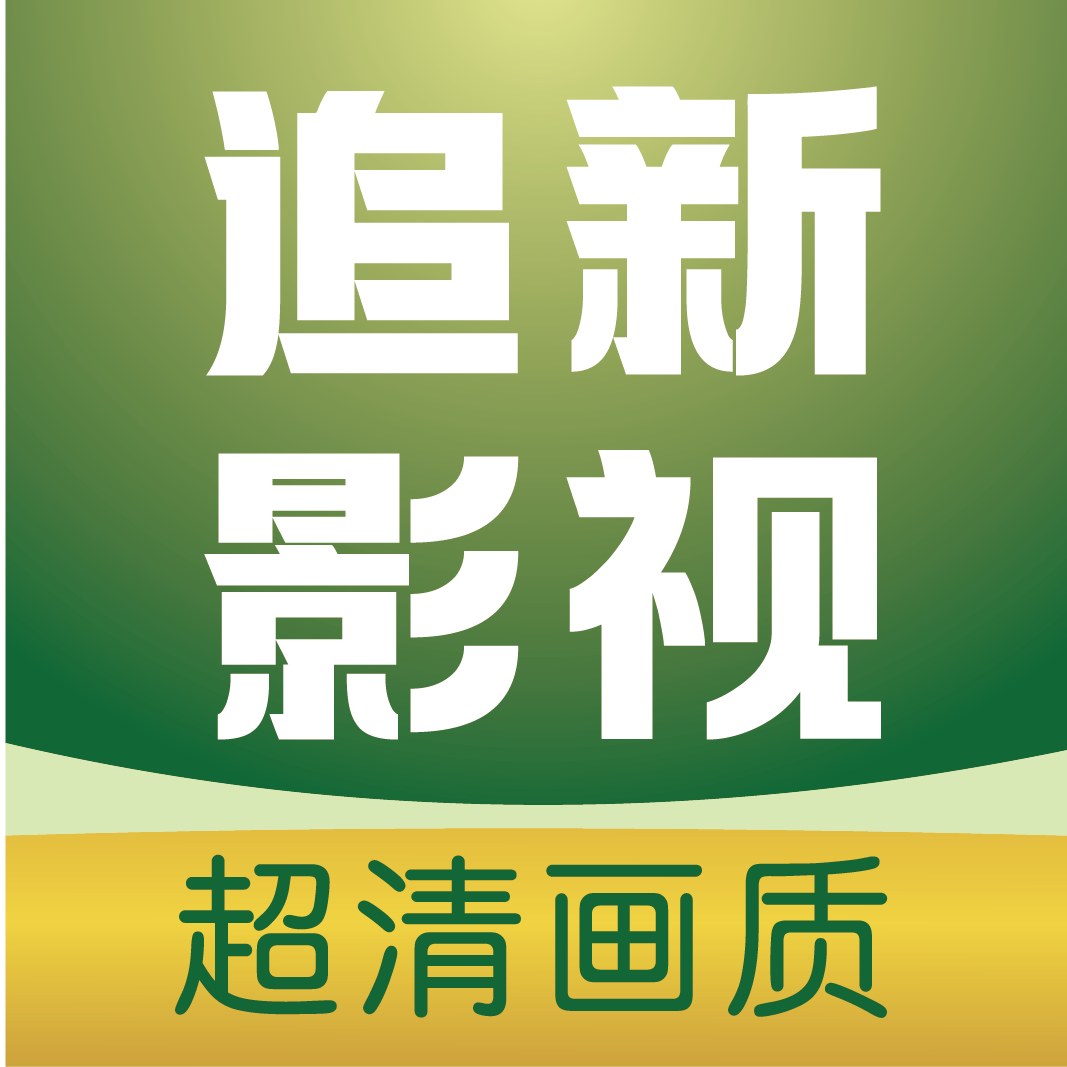 WWW,188av·COM网站APP最新版