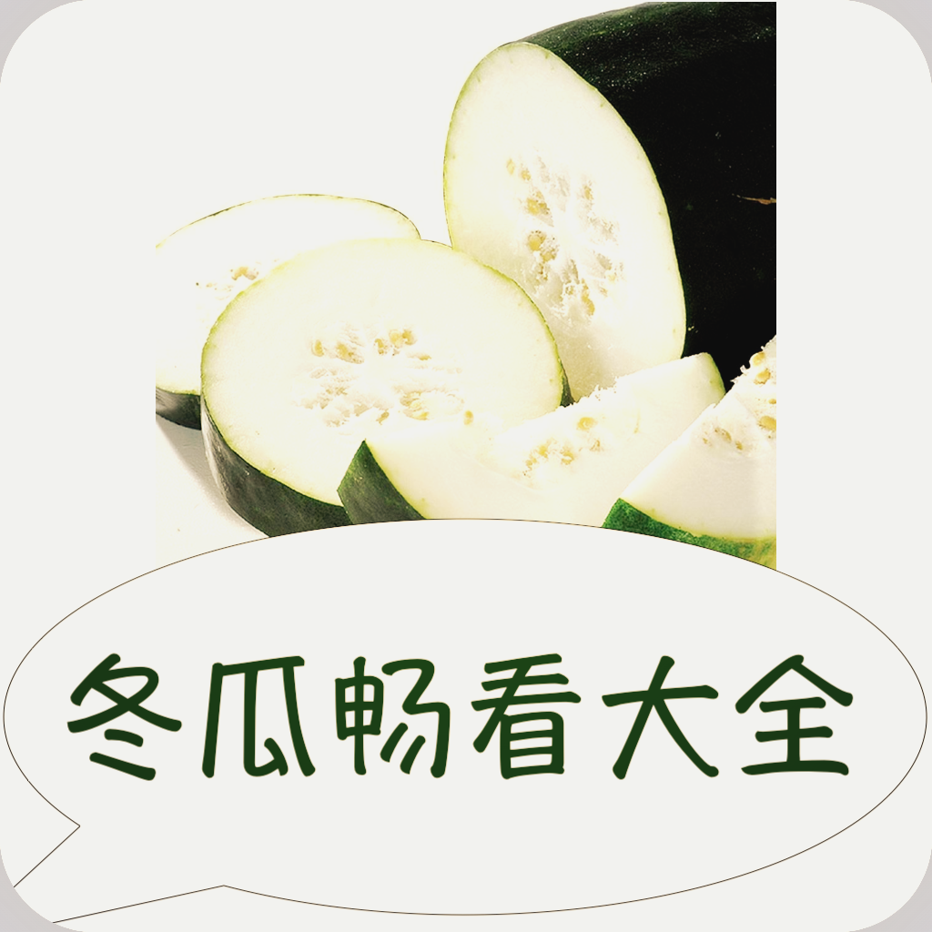 51自拍视频最新版