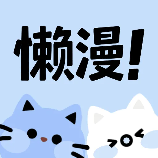 WWW,81sese·COM网站APPAPP应用
